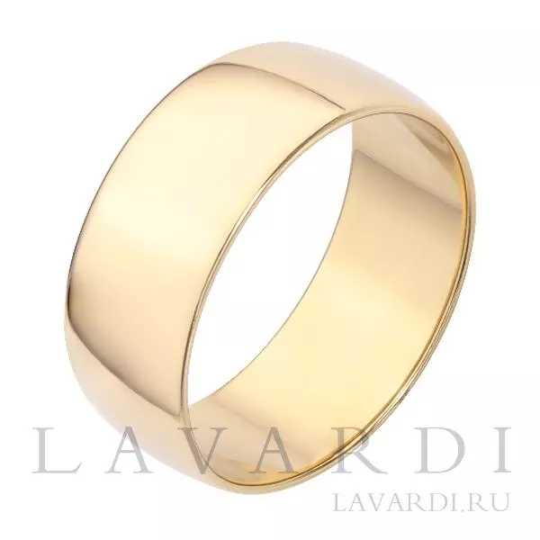 Классическое обручальное кольцо 8 мм 20 размер