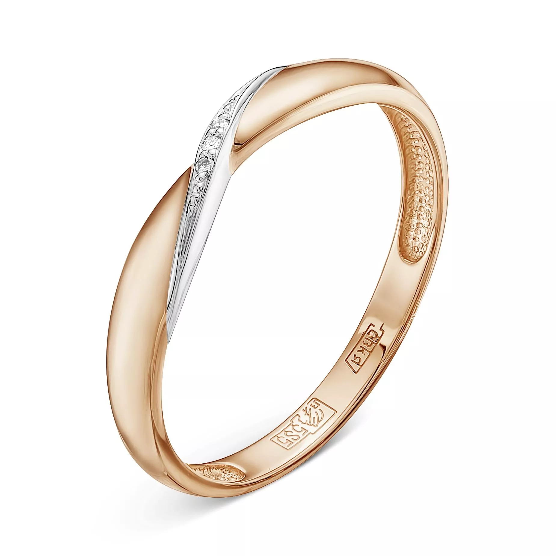 Обручальное кольцо с бриллиантами