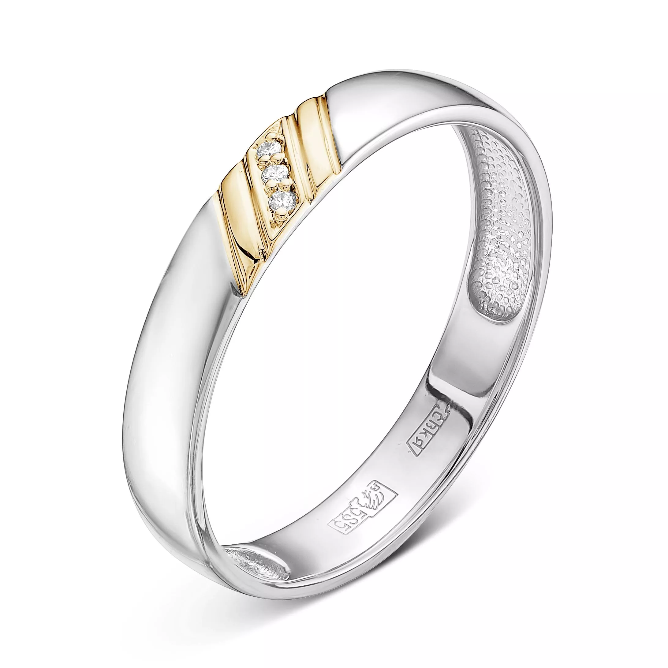 Кольцо из белого золота с бриллиантом V70052530000