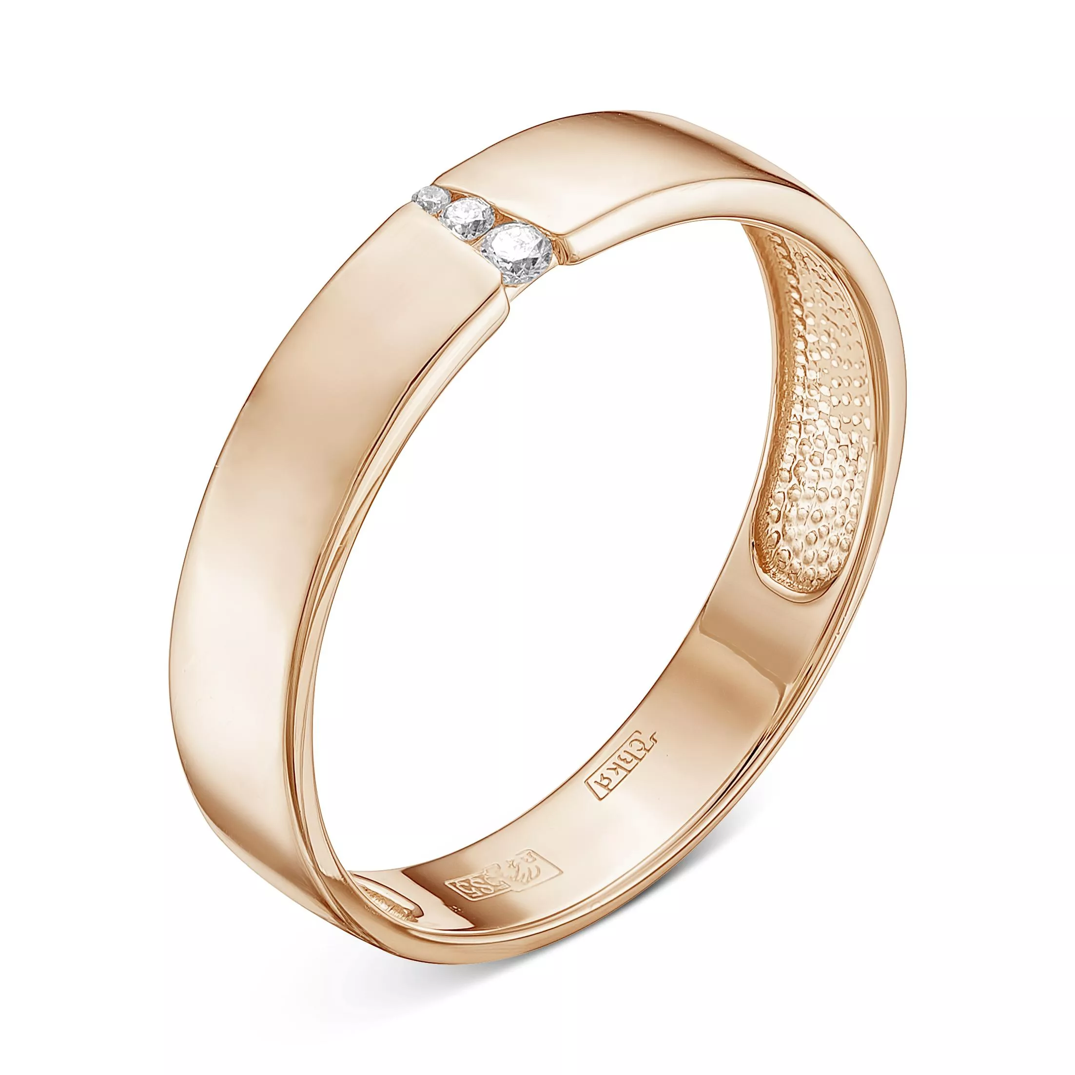 Обручальное кольцо с бриллиантами