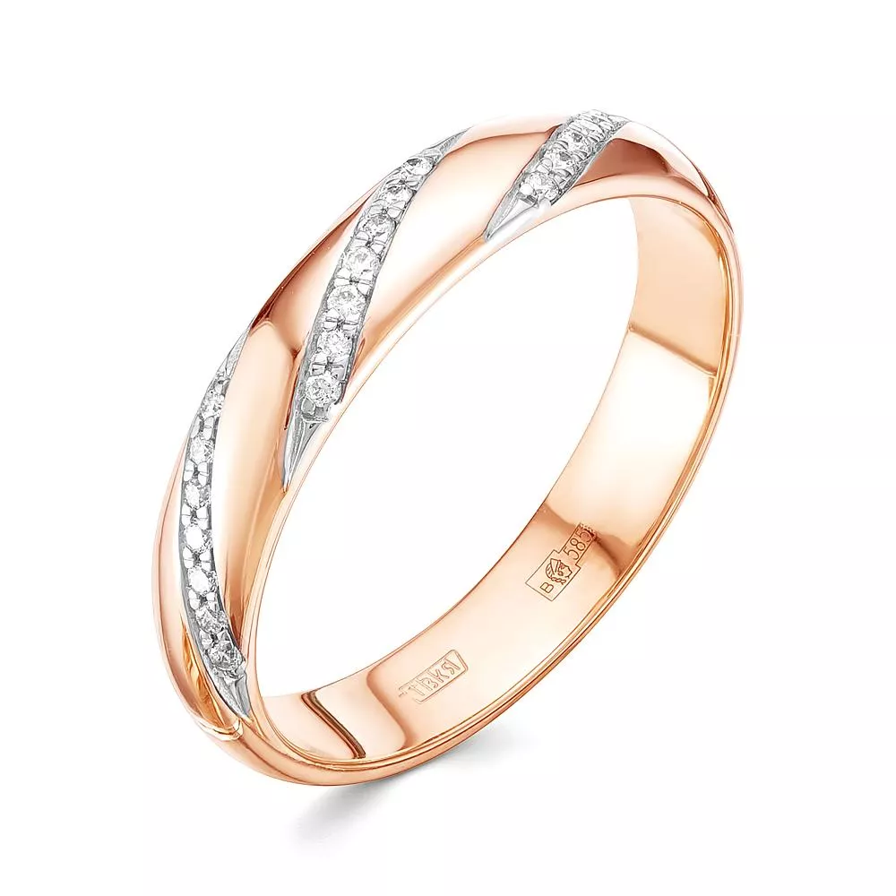 Обручальное кольцо с бриллиантами