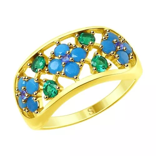 Кольцо из золочёного серебра с голубыми ситаллами и фианитами
