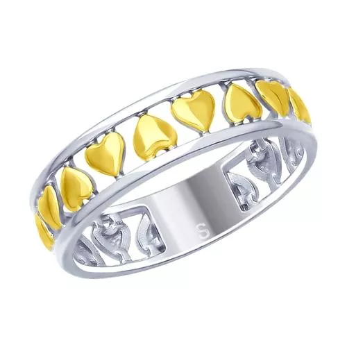 Серебряное кольцо с сердцами