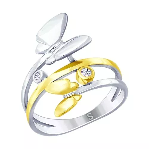 Кольцо «Бабочки» из серебра с фианитами