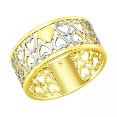 Кольцо из золочёного серебра