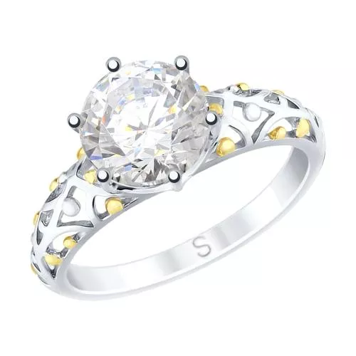 Кольцо из серебра с золочением и горным хрусталем