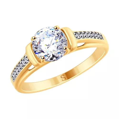 Кольцо из золочёного серебра