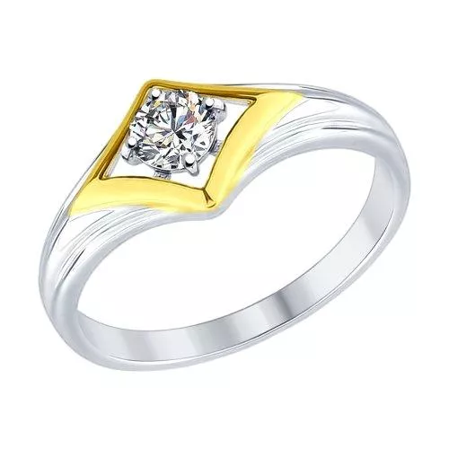 Кольцо из золочёного серебра с фианитом