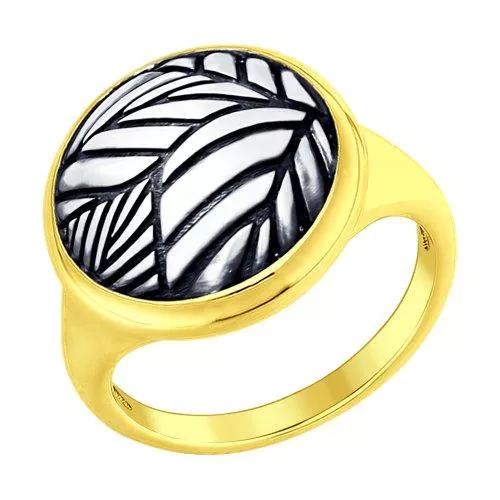 Кольцо из золочёного серебра