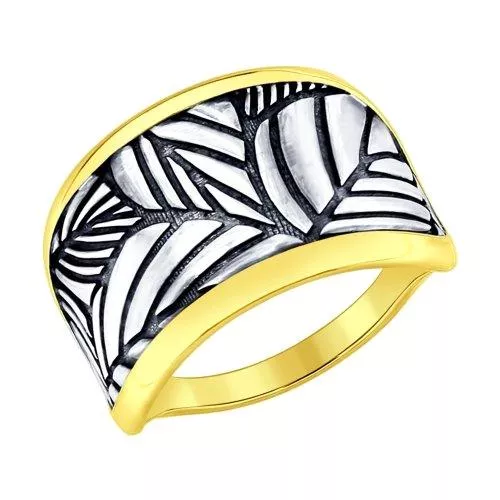 Кольцо из золочёного серебра