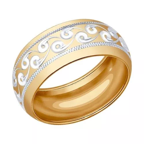 Обручальное кольцо из золочёного серебра с гравировкой