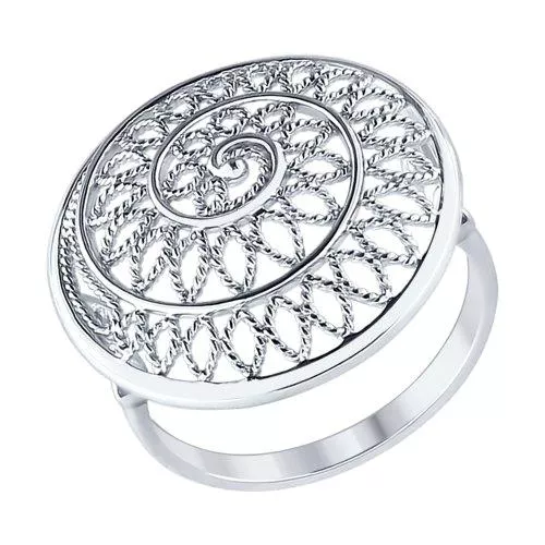 Кольцо из серебра