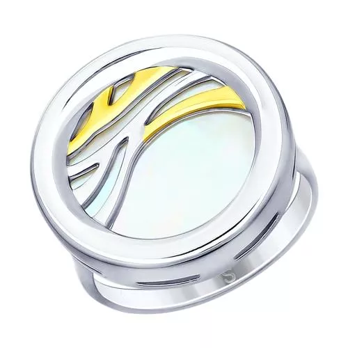 Кольцо из золочёного серебра