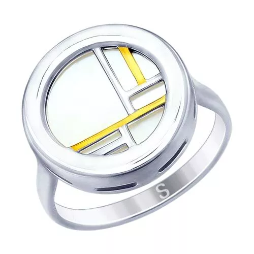 Кольцо из серебра с перламутром и золочением