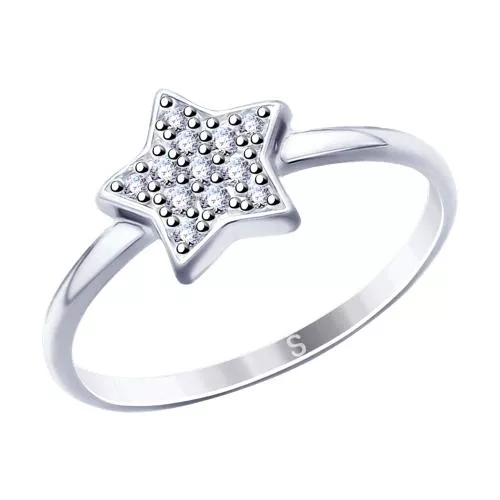 Кольцо из серебра со звёздочкой