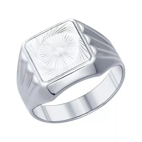 Печатка из серебра с алмазной гранью