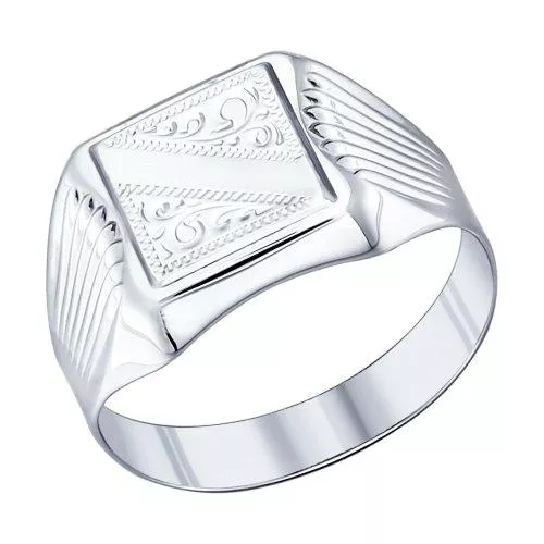 Печатка из серебра с гравировкой