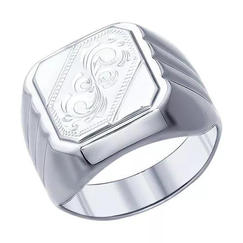 Печатка из серебра с гравировкой