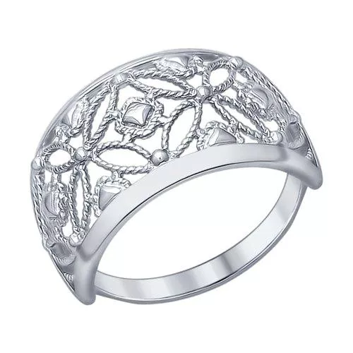 Кольцо из серебра