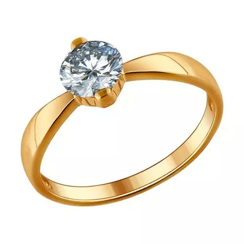 Помолвочное кольцо из золочёного серебра