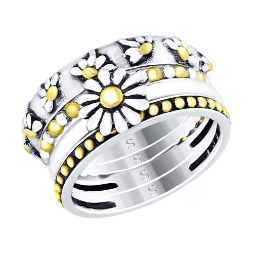 Кольцо из золочёного серебра