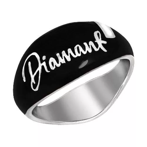 Кольцо из серебра с эмалью