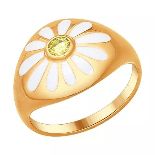 Кольцо из золочёного серебра с эмалью с фианитом «Ромашки»