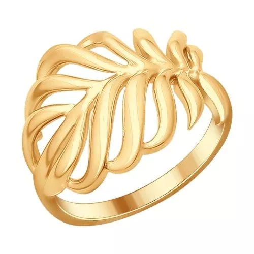 Кольцо из золочёного серебра