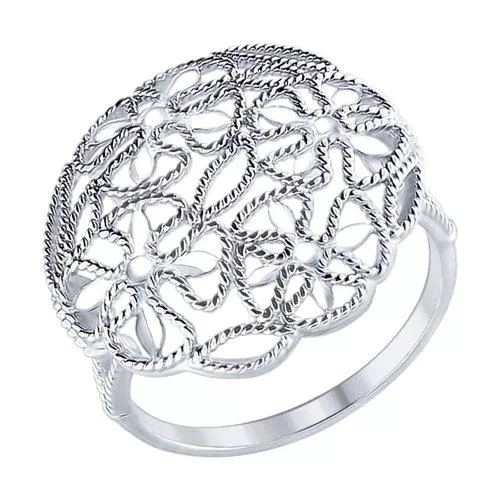 Кольцо из серебра