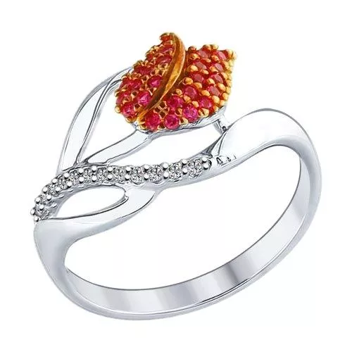 Кольцо из золочёного серебра с фианитами