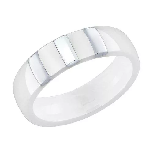 Белое керамическое кольцо с серебром