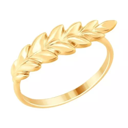Кольцо из золочёного серебра