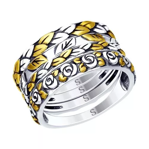 Кольцо из золочёного серебра