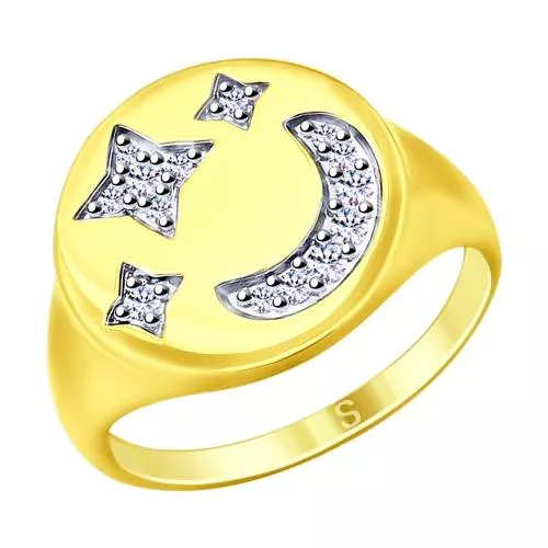 Кольцо из золочёного серебра с фианитами