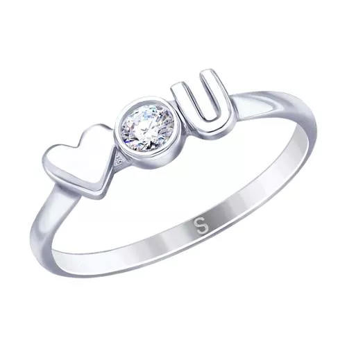 Кольцо из серебра с фианитом