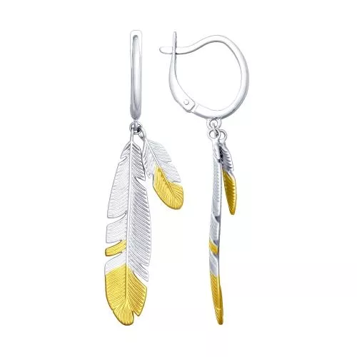 Серьги из золочёного серебра