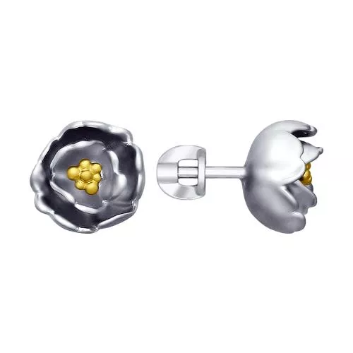 Серьги-пусеты из серебра с золочением