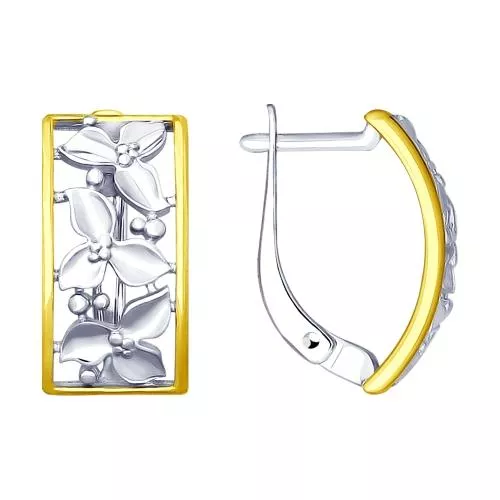 Серебряные серьги с золочением