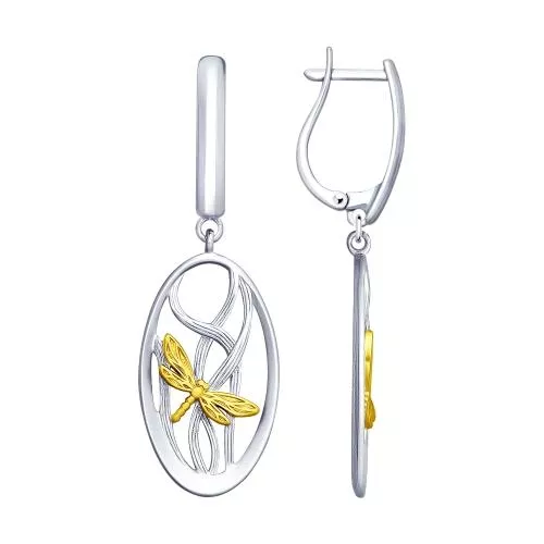 Серьги из золочёного серебра