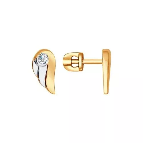 Позолоченные серьги-пусеты «Крылышки»