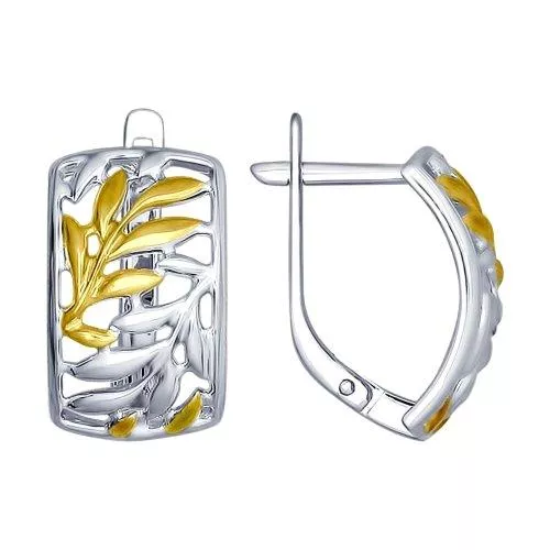 Серьги из золочёного серебра