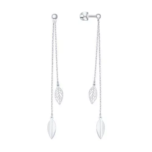 Длинные серьги «Листочки»