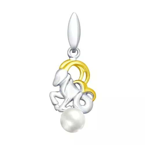 Серебряная подвеска «Козерог» с жемчугом