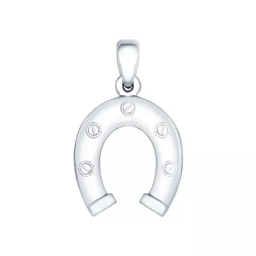 Серебряная подвеска «Подкова»