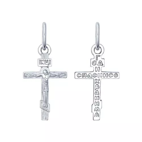 Крест из серебра