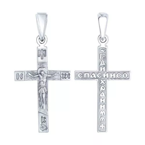 Крест из серебра