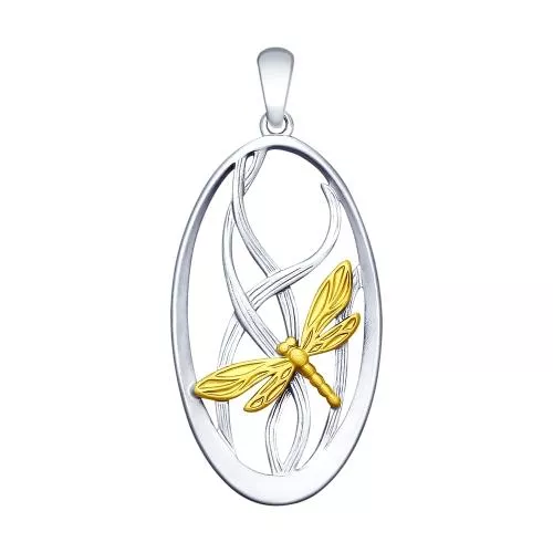 Подвеска из золочёного серебра