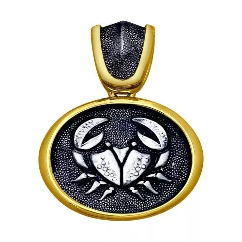 Подвеска «Знак зодиака Рак» из золочёного серебра