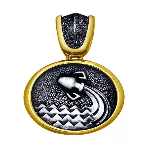 Подвеска «Знак зодиака Водолей» из золочёного серебра