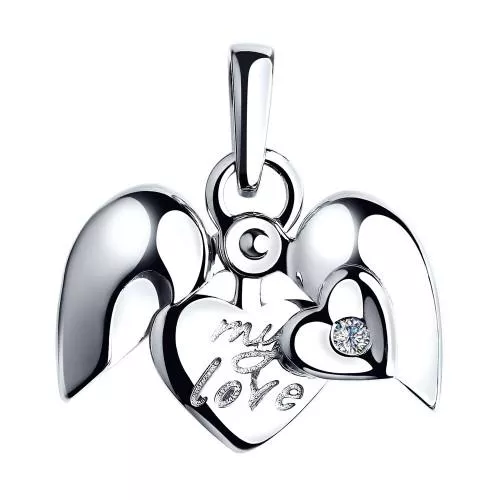 Подвеска из серебра с бриллиантом